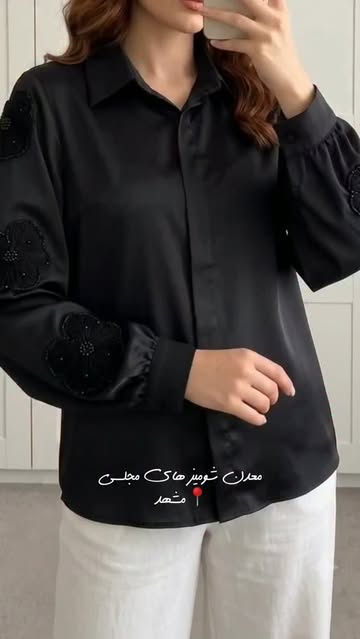 شومیز گل برجسته